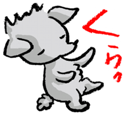 Rock the short-haired poodle 2 sticker #7320356