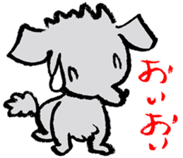 Rock the short-haired poodle 2 sticker #7320357