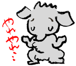 Rock the short-haired poodle 2 sticker #7320362