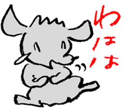 Rock the short-haired poodle 2 sticker #7320365