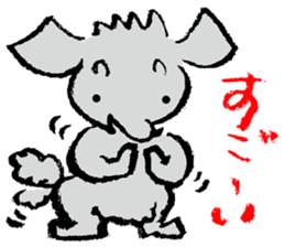 Rock the short-haired poodle 2 sticker #7320368