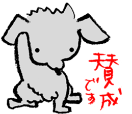 Rock the short-haired poodle 2 sticker #7320370