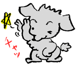 Rock the short-haired poodle 2 sticker #7320373