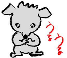 Rock the short-haired poodle 2 sticker #7320374