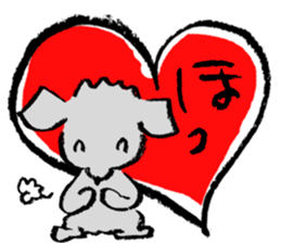 Rock the short-haired poodle 2 sticker #7320377