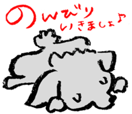 Rock the short-haired poodle 2 sticker #7320379