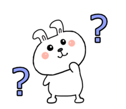 You are my idol sticker #7320467