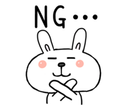 You are my idol sticker #7320471