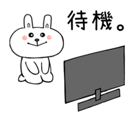 You are my idol sticker #7320473