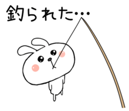 You are my idol sticker #7320476