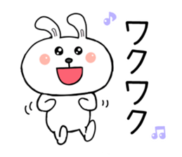 You are my idol sticker #7320484