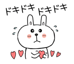 You are my idol sticker #7320485