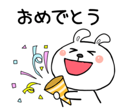 You are my idol sticker #7320489