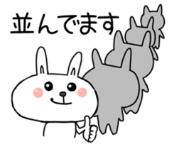 You are my idol sticker #7320498