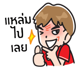 Football Lover sticker #7320506