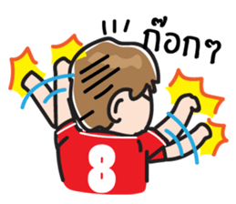 Football Lover sticker #7320509