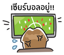 Football Lover sticker #7320513