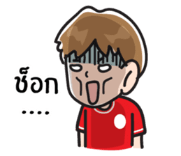 Football Lover sticker #7320517