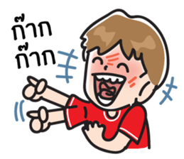 Football Lover sticker #7320519