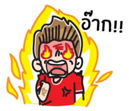 Football Lover sticker #7320520