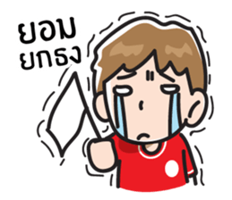 Football Lover sticker #7320525