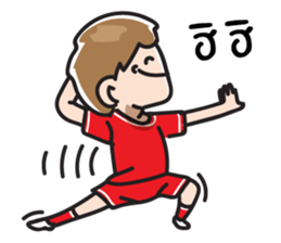 Football Lover sticker #7320531