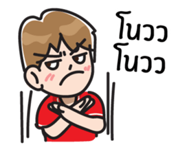 Football Lover sticker #7320533