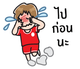 Football Lover sticker #7320534