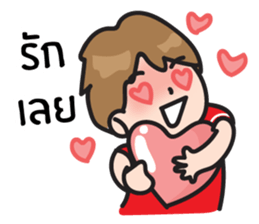 Football Lover sticker #7320535