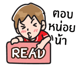 Football Lover sticker #7320536