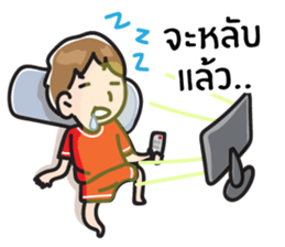 Football Lover sticker #7320538