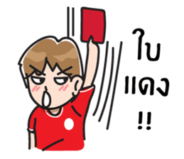 Football Lover sticker #7320541