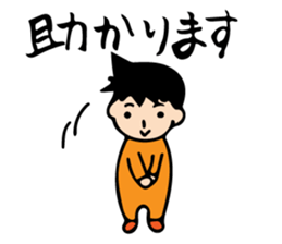 Mr. Orange Man sticker #7320665