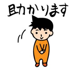 Mr. Orange Man sticker #7320665