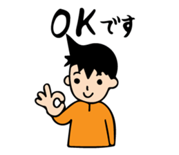 Mr. Orange Man sticker #7320669