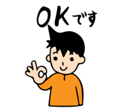 Mr. Orange Man sticker #7320669