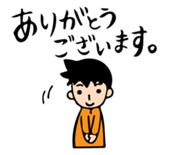 Mr. Orange Man sticker #7320670