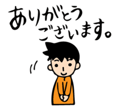 Mr. Orange Man sticker #7320670