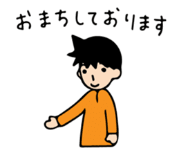 Mr. Orange Man sticker #7320671