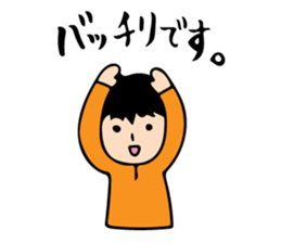 Mr. Orange Man sticker #7320672