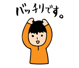 Mr. Orange Man sticker #7320672