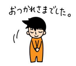 Mr. Orange Man sticker #7320673