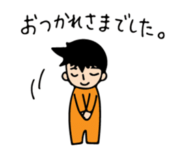 Mr. Orange Man sticker #7320673