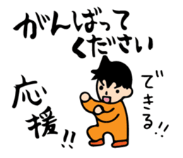 Mr. Orange Man sticker #7320674