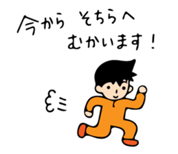 Mr. Orange Man sticker #7320675