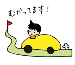 Mr. Orange Man sticker #7320676