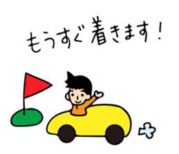 Mr. Orange Man sticker #7320677