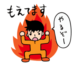 Mr. Orange Man sticker #7320678