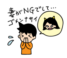 Mr. Orange Man sticker #7320680