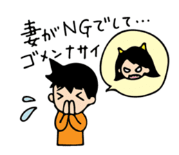 Mr. Orange Man sticker #7320680